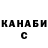 ГАШ хэш Lidia Kravchenko