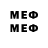 Метадон methadone Game Good