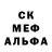 Alpha-PVP СК Rayana Rayanovna