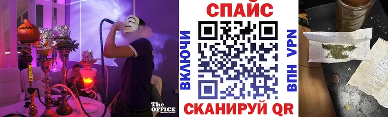 купить наркотики сайты  Кедровый  Бутират оксибутират 