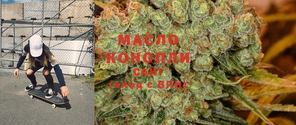 мефедрон VHQ Абинск