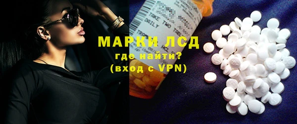 apvp Абдулино