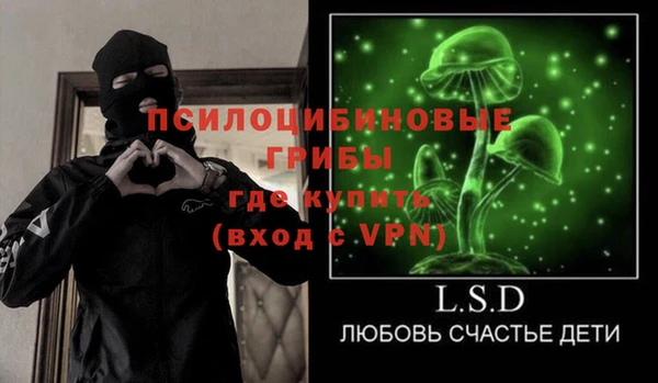 мефедрон VHQ Абинск