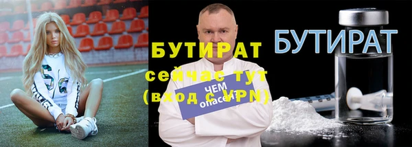 apvp Абдулино