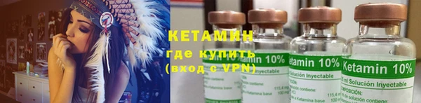 apvp Абдулино