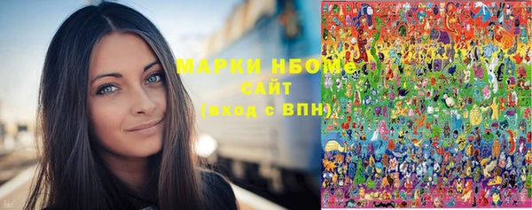 мефедрон VHQ Абинск