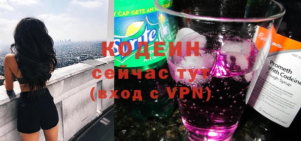 apvp Абдулино