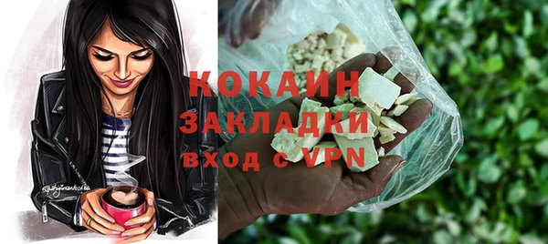 apvp Абдулино