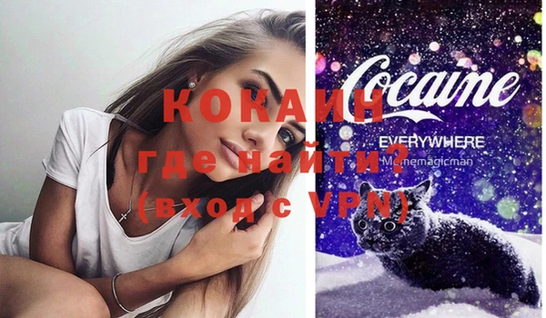 apvp Абдулино