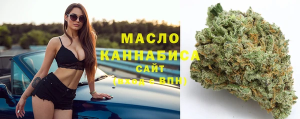 apvp Абдулино